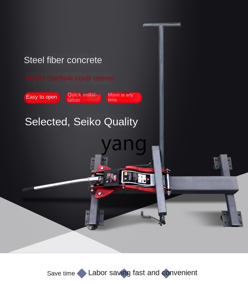 CX double hole manhole cover h - مراجعة Manhole Cover Lifting وسعره
