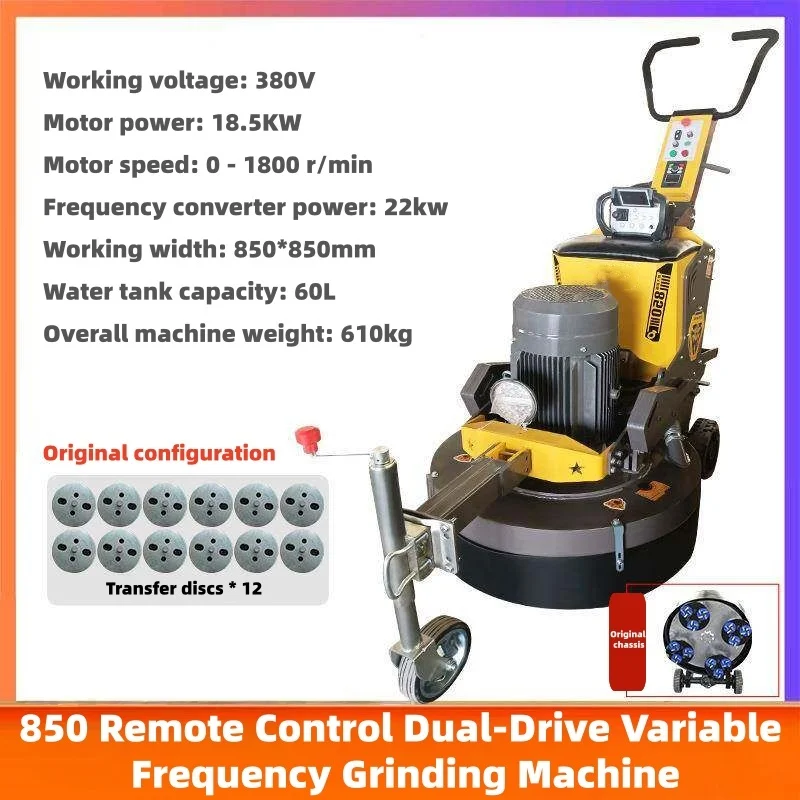 Floor Grinding Polishing Machi - مراجعة Floor Grinding Machine وسعره