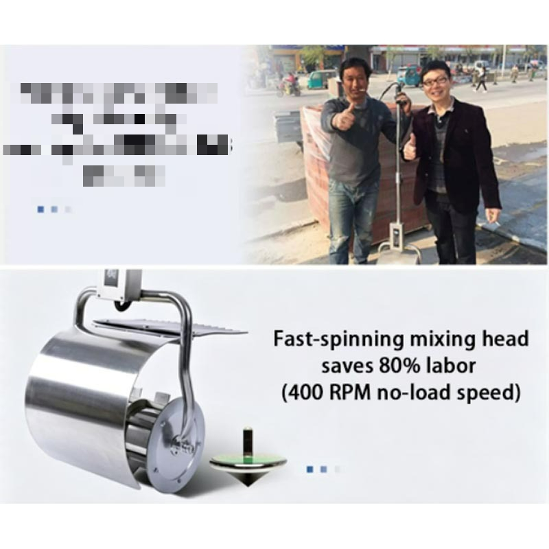Blender Small Handheld Mortar  - مراجعة Concrete Mixer Machine وسعره