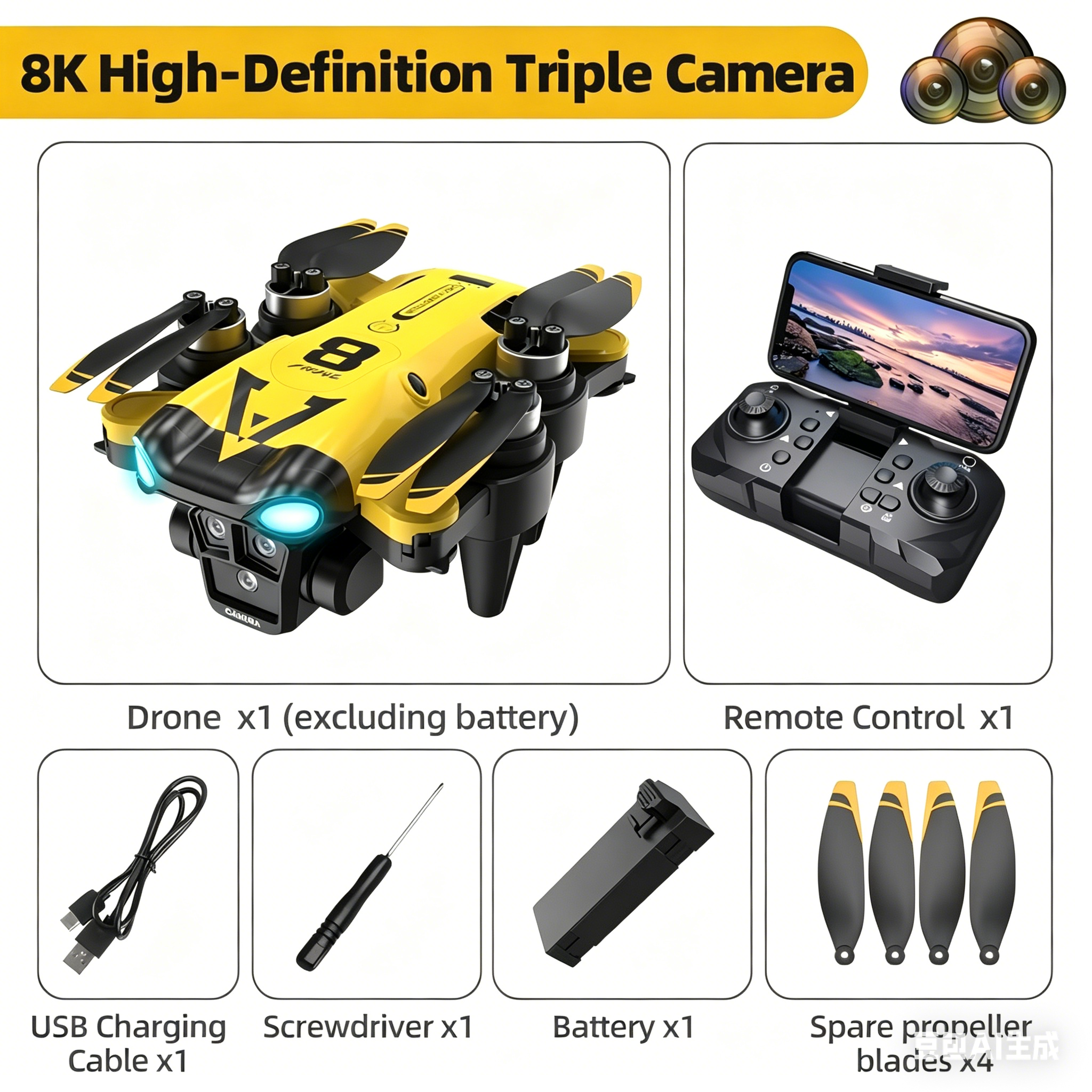 New Quadcopter with Triple Cam - مراجعة Heavy Equipment Keys وسعره