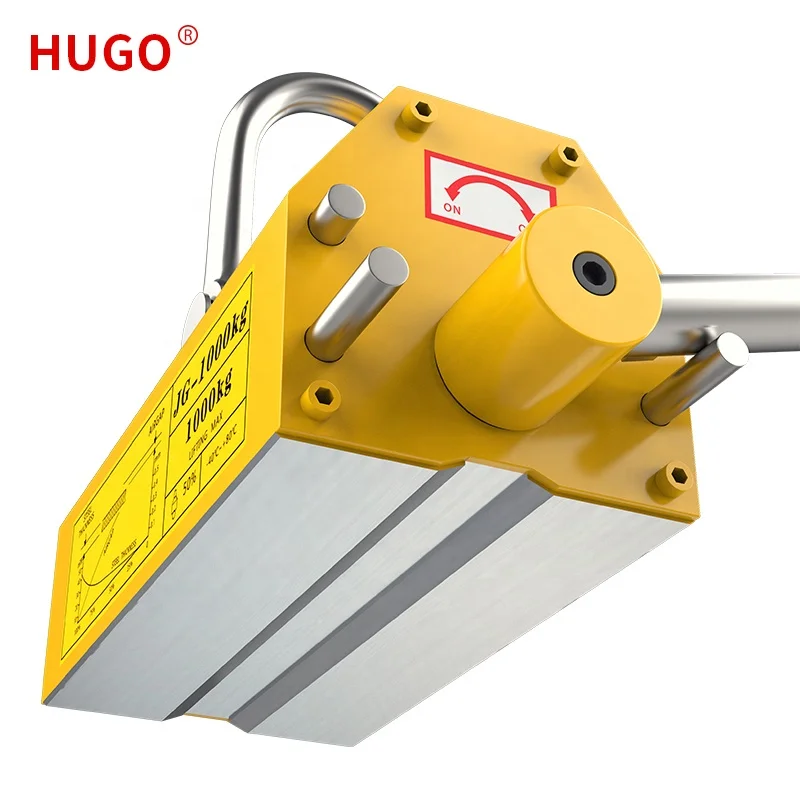 1 Ton Permanent Lifting Magnet - مراجعة Manhole Cover Lifting وسعره
