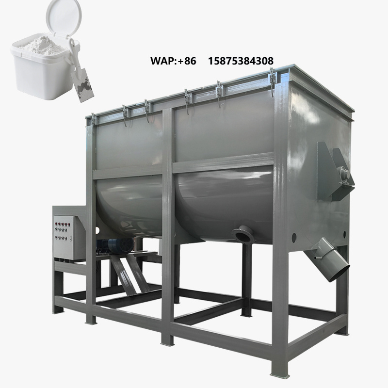 500kg 1 Ton Capacity Polymer D - مراجعة Concrete Mixer Machine وسعره