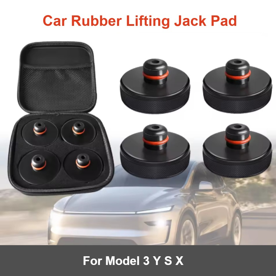 Car Rubber Lifting Jack Pad Fo - مراجعة Manhole Cover Lifting وسعره