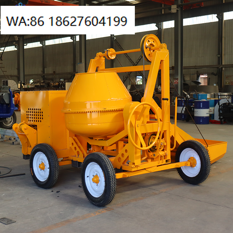 High Efficiency Portable Mini  - مراجعة Concrete Mixer Machine وسعره
